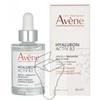 „Avene Hyaluron Activ B3 Volumising Concentrate Serum“ veido serumas 30ml