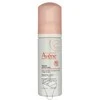 Avene Cleansing Foam Make-up Remover, 150 ml