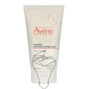 Avene Soothing Radiance Mask raminanti ir spindesio suteikianti veido kaukė jautriai odai, 50 ml