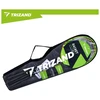 Badmintono rinkinys dėkle - 8 dalys Trizand