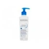 Bioderma Atoderm Crème Ultra Intensyviai drėkinantis ir maitinantis kūno kremas, 200 ml