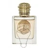 Kvepalai moterims Burberry Goddess EDP, 50 ml