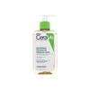 Drėkinamasis putojantis prausimosi aliejus Cerave Hydrating Foaming Oil, 236 ml