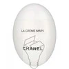 Chanel La Creme Main Texture Riche Hand Kreminis, 50 ml