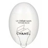 Chanel La Creme Main Texture Riche Hand Kreminis maitinantis, apsaugantis ir šviesinantis rankų kremas, 50 ml