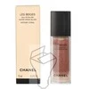 Chanel Les Beiges Vanduo-Fresh skaistalai, 15 ml