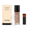 Chanel Les Beiges Eau De Teint Brightener