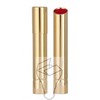 Chanel Rouge Allure L'extrait Lūpų dažų papildymas. 2 g, spalva: 854 Refill