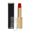 Chanel Rouge Allure L'extrait Lūpų dažai. 2 g, spalva: 854
