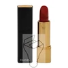 Chanel Rouge Allure Velvet švytintys matiniai lūpų dažai, 3,5 g, spalva: 51 - LÉGENDAIRE