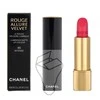 Chanel Rouge Allure Velvet Luminous Matte Lip Colour, 3.5 g