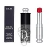 Dior Addict drėkinamieji blizgūs lūpų dažai, 976 Be Dior, 3,2 g