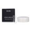 Dior Creme Abricot stiprinantis kreminis nagams