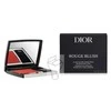 Skaistalai DIOR DIORSKIN ROUGE MATTE COLORETE Nº999