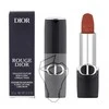 Lūpų dažai Dior Rouge Couture Colour N:200 Nude Touch, 30 ml