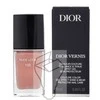 Nagų lakas DIOR VERNIS N:100 Nude