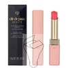 Cle De Peau Beaute Cle De Peau Lip Glorifier, 2.8 g