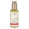 Dr. Hauschka Citrinų ir citrinžolės gaivinantis kūno aliejus dienai, 75 ml