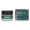Freshly Cosmetics Omega Rich Well-Ageing Kreminis senėjimą stabdantis veido kremas, 50 ml