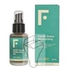 Freshly Cosmetics Pacific Ocean Moisturising Gel drėkinamasis veido gelis, 50 ml