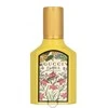 Gucci Flora Gorgeous Orchid EDP parfumuotas vanduo moterims, 30 ml
