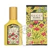Gucci Flora Gorgeous Orchid EDP parfumuotas vanduo moterims, 30 ml
