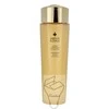 Guerlain Abeille Royale Lotion Fortifiante À La Gelée Royale stiprinantis veido losjonas su bičių pieneliu, 150 ml
