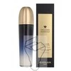 Guerlain Orchidee Imperiale kūno losjonas, 140 ml