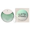 Issey Miyake A Drop D'issey Essentielle EDP parfumuotas vanduo, 50 ml