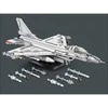 Jokomisiada Reobrix F16 naikintojas lėktuvų statybos blokeliai