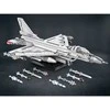 Jokomisiada Reobrix F16 naikintojas lėktuvų statybos blokeliai