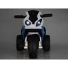 Jokomisiada BMW akumuliatorinis elektrinis sportinis motociklas vaikams PA0311
