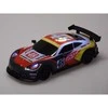 Jokomisiada „Drift Car Super Racing“ nuotolinio valdymo automobilis RC0699
