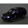 Jokomisiada Kolekcinio automobilio RANGE ROVER 2013 žibintai ZA5048