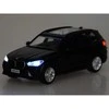 Jokomisiada Kolekcinis modelis BMW X5M metalinis automobilis su šviesomis ir garsu ZA5050