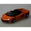 Jokomisiada automobilio metalinis modelis Lamborghini Aventador Roadster 1:32 interaktyvus ZA5053