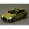 Jokomisiada Metalinis automobilis Elektrinis BMW i4 M50 Gran Coupe garso lemputė ZA5044