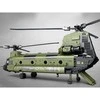 „Jokomisiada Reobrix“ licencijuoti statybiniai blokai CH-47 „Chinook“ sraigtasparnis, 1458 vnt. ZA5802