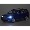 Jokomisiada Auto SUV BMW X7 1:32 metalinis automobilis ZA3756