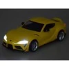 Jokomisiada „Toyota Gr Sup Sup“ 1:31 Metalinis automobilis ZA3758