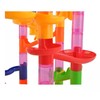 Kruzzel Ball track - slide 23457