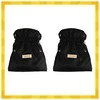 Double stroller muffs - juodas Kruzzel 25814