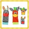 Baby rattles - set of 4 Kruzzel 25068