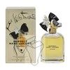 Marc Jacobs Perfect Intense EDP parfumuotas vanduo moterims, 100 ml