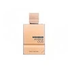 Al Haramain Amber Oud Bleu Edition EDP parfumuotas vanduo Unisex, 60 ml