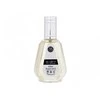 Ard Al Zaafaran Ana Abiyedh EDP parfumuotas vanduo unisex, 50 ml
