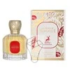 Unisex kvepalai Maison Alhambra Baroque Rouge 540 EDP, 100 ml