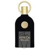 Unisex kvepalai Maison Alhambra Philos Opus Noir EDP, 100 ml
