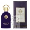 Kvepalai moterims Maison Alhambra Philos Centro EDP, 100 ml
