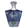 Kvepalai vyrams Afnan Turathi Blue EDP, 90 ml